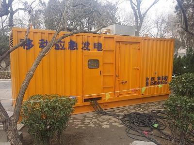 平房柴油发电机维修保养工作要做哪些